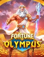 เดิมพันฟรี สมัครงานคาสิโน ปอยเปต 2561